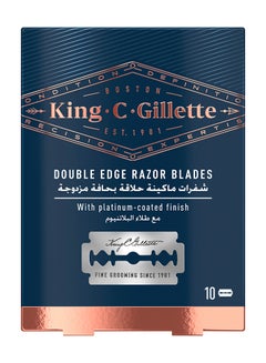 Buy King C Double Edge Razor Blades With Platinum Coated Finish Pack of 10 Silver in Saudi Arabia