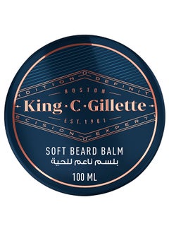 Buy King C Soft Beard Balm And Deep Conditioning With Cocoa Butter 100ml in UAE