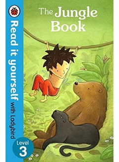 Buy The Jungle Book - Paperback English by Lynley Dodd - 41793 in UAE