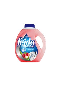 Buy Frida Dishes Red Apple Multicolour 2kg in Egypt