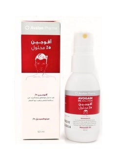 Buy Avogain 5% Minoxidil Spray Solution Clear 50ml in UAE