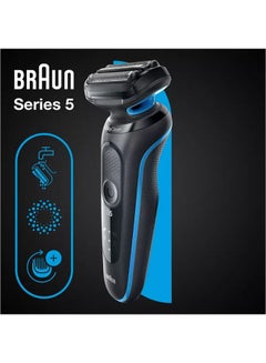 Buy Series 5 51-B1000s Wet & Dry Shaver Black/Blue in Egypt