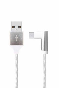 Buy 6FT Nylon Braided USB A to Micro USB Cable White in Saudi Arabia