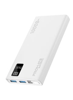 اشتري 10000mAh Compact Smart Charging Power Bank with Dual USB-A & USB-C Output 10W لون أبيض في السعودية