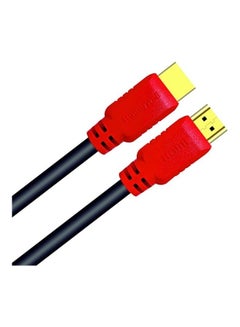 Buy HDMI Cable With Ethernet 20 Meter Black in UAE