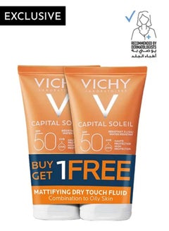 Buy Capital Soleil Dry Touch SPF50 Buy 1 Get 1 Free Sunscreen For Oily Skin in UAE