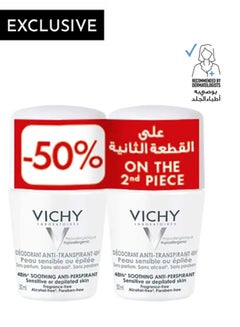 اشتري Pack of 2 Vichy Deodorant Anti-Perspirant Buy 1 and Get 50% on the Second One شفاف (50+50)مل في السعودية