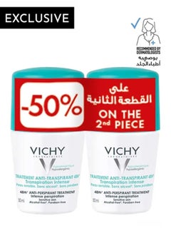 اشتري Buy 1 Anti-Prespirant Intensive Deodorant And Get 50% Off On The Second One Limited Time Offer 100مل في السعودية