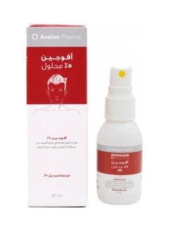 Buy Avogain 5% Minoxidil Solution Clear 50ml in UAE