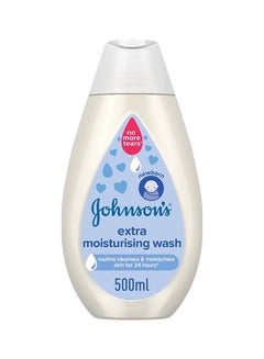 Buy Baby Wash With Extra Moisturising in UAE