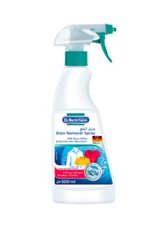 Buy Stain Remover 500ml in UAE