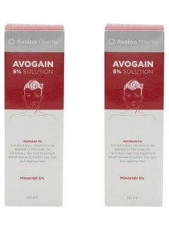 Buy Pack Of 2 Avogain 5% Minoxidil Solution Clear 50ml in Saudi Arabia