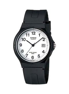 Buy Men's Youth  Resin Analog Watch mW-59-7BVDF in Saudi Arabia