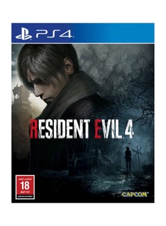 Buy PS4 Resident Evil 4 Remake Lenticular Edition - PlayStation 4 (PS4) in Saudi Arabia