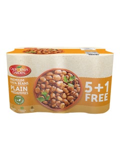 Buy Premium Fava Plain Medammes Beans 450grams Pack of 6 in UAE
