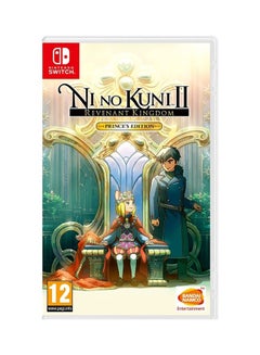 Buy Ni No Kuni II: Revenant Kingdom Prince's Edition - Nintendo Switch in UAE