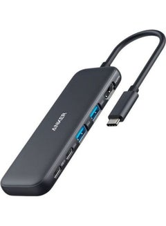 Buy Powerextend 5 In 1 USB C Hub Black in Saudi Arabia