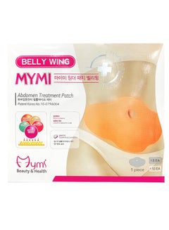 Buy 5-Piece Patch Belly Wing Slimming Set in UAE