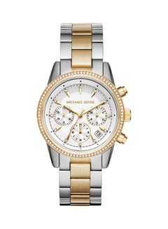 اشتري Women's Chronograph Round Shape Stainless Steel Wrist Watch - MK6474 - 37 mm في مصر