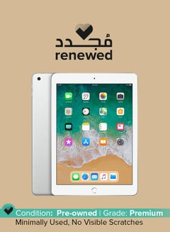 اشتري Renewed - iPad Air 1, 16 GB, Silver في الامارات