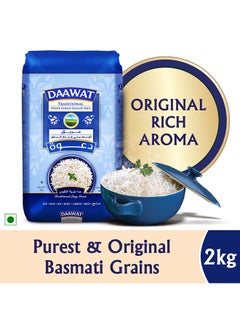 Buy Traditional White Indian Basmati Rice 2kg in UAE