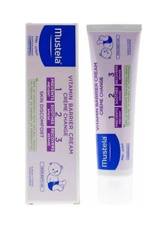 Buy Vitamin 1 2 3 Barrier Baby Cream New in Saudi Arabia