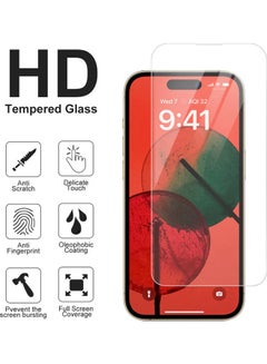 اشتري 2 Pack iPhone 14 Pro Clear Screen Protector 6.1 Inch with Easy Installation Frame, Scratch Resistant, Anti-Fingerprint Transparent في الامارات