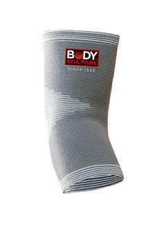 Buy Elastic Elbow Support XL in UAE