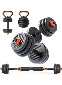 Buy Dumbbell and Barbell Set With Free Adjustable Weights 15kg in UAE