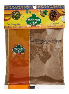 Buy Garam Masala Powder 200grams in UAE