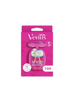 Buy VENUS EXTRA SMOOTH SNAP Pink in Egypt