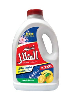 Buy Naseem El Shalal Dishwashing Liquid With Lemon Scent 3.2kg in Egypt