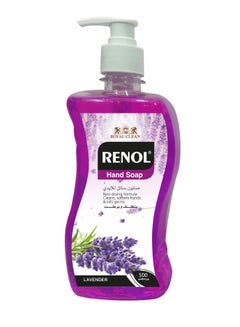 Buy Hand Soap Lavender Scent Multicolour 500ml in Egypt