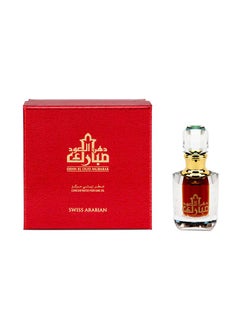 Buy Dehn El Oud Mubarak CPO Attar 6ml in UAE
