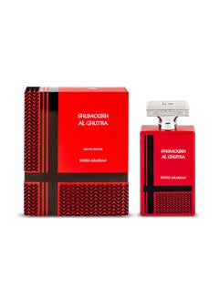 اشتري عطر شموخ الغترة EDP 100ملليلتر في الامارات