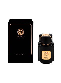 Buy Anaqa EDP 80ml in UAE