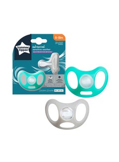 Buy Pack Of 2 Advanced Sensitive Skin Soother Unique Shield Symmetrical Orthodontic Design 6-18 Months Green And Grey in UAE