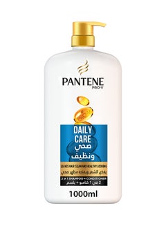 Buy Pantene Pro-V Daily Care 2 In 1 Shampoo Plus Conditioner 1000ml in UAE