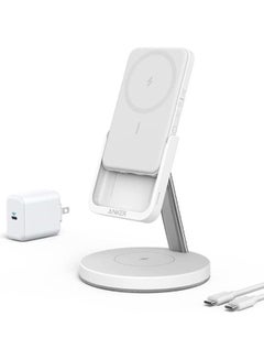 Buy Magnetic Wireless Charger 633 MagGo 2 In 1 Charging Station B25A7221 White in UAE