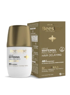 Buy Whitening Roll-on Hair Delaying Deo 5 in 1 50ml in UAE