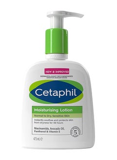 Buy Moisturizing Lotion Normal To Dry Sensitive Skin 473ml in Saudi Arabia