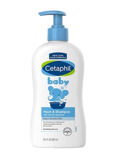 Buy Baby Wash And Shampoo in UAE