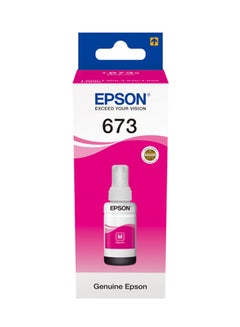 اشتري Epson 70ml Ink Bottle, Magenta [t6733] أرجواني في الامارات
