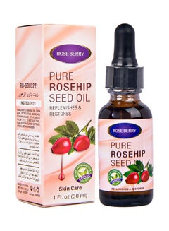 Buy Pure Rosehip Seed Oil Replenishes Skin Care Clear 30ml in Saudi Arabia