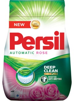 Buy Automatic Powder Detergent  (9 Washloads) Rose Scent Green/White/Pink 2.5kg in Egypt