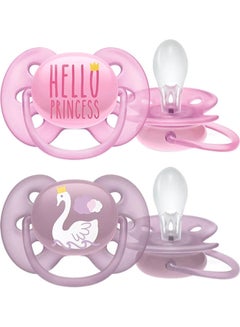Buy Soft Soother Sil 6-18M Girl X2 Deco -New in Saudi Arabia