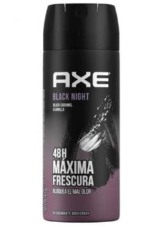 Buy Black Night Body Spray 150ml in UAE