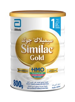 Buy Similac Gold 1+ Milk Powder, 0-6 Months 800grams in UAE