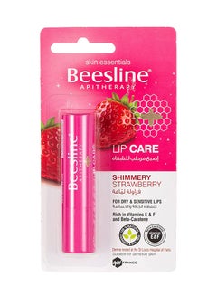 اشتري Shimmery Strawberry Lip Care 4g Pink 4grams في الامارات
