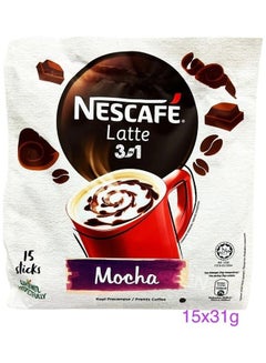 Buy 3 In 1 Latte Mocha Instant Coffee 15 Sticks 31grams in UAE